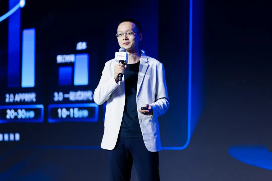 滴滴企业版