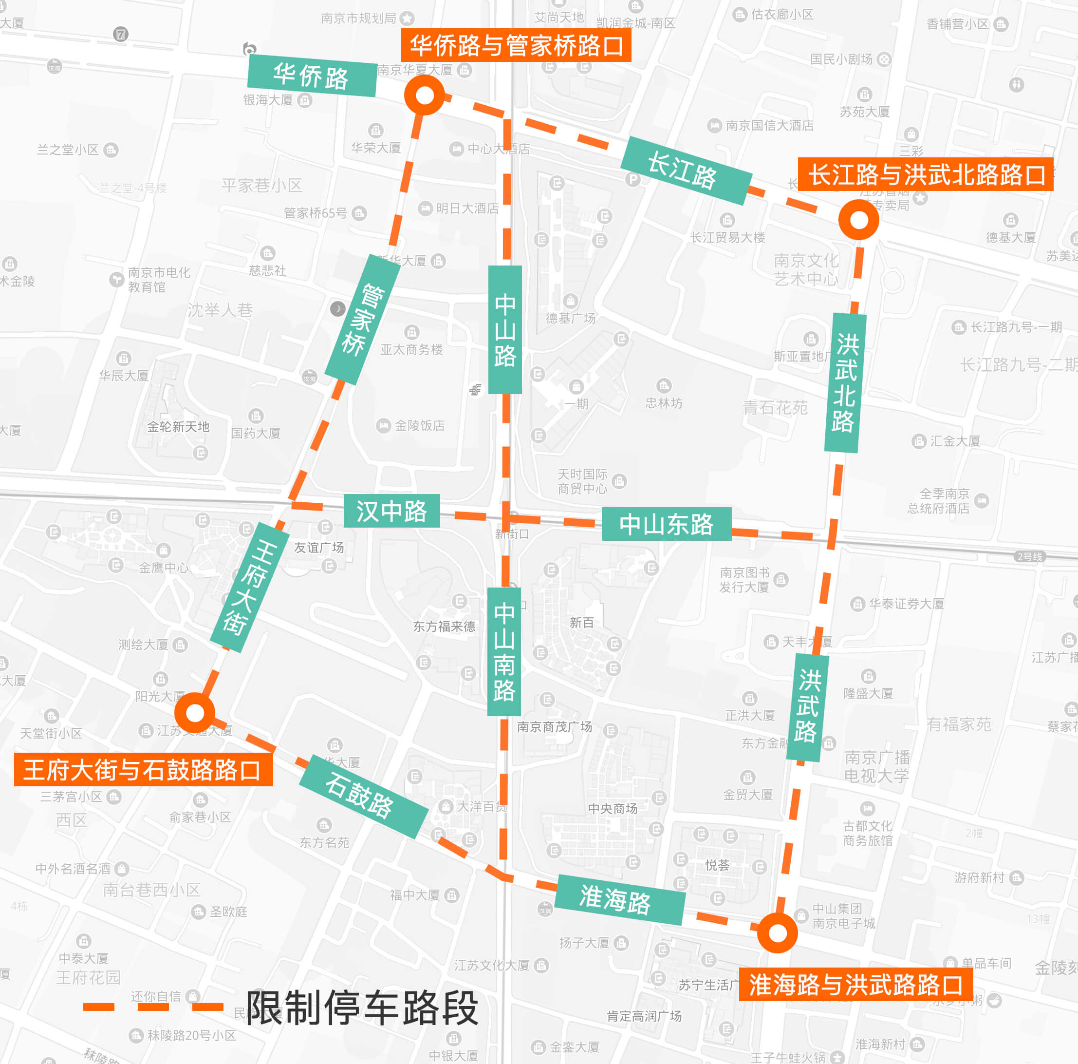 南京市新街口地图图片