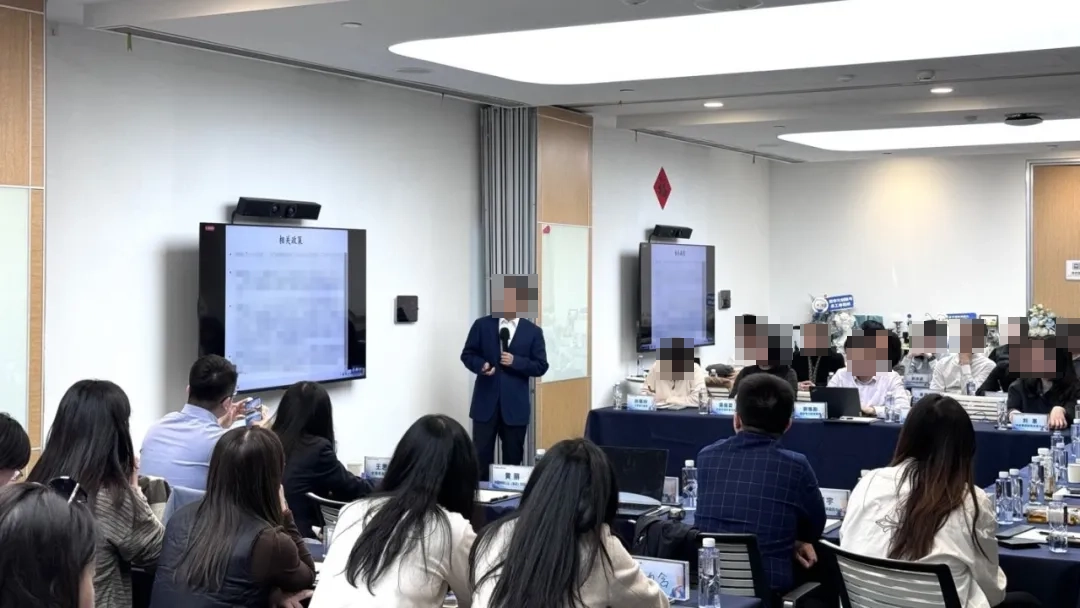 滴滴企业版