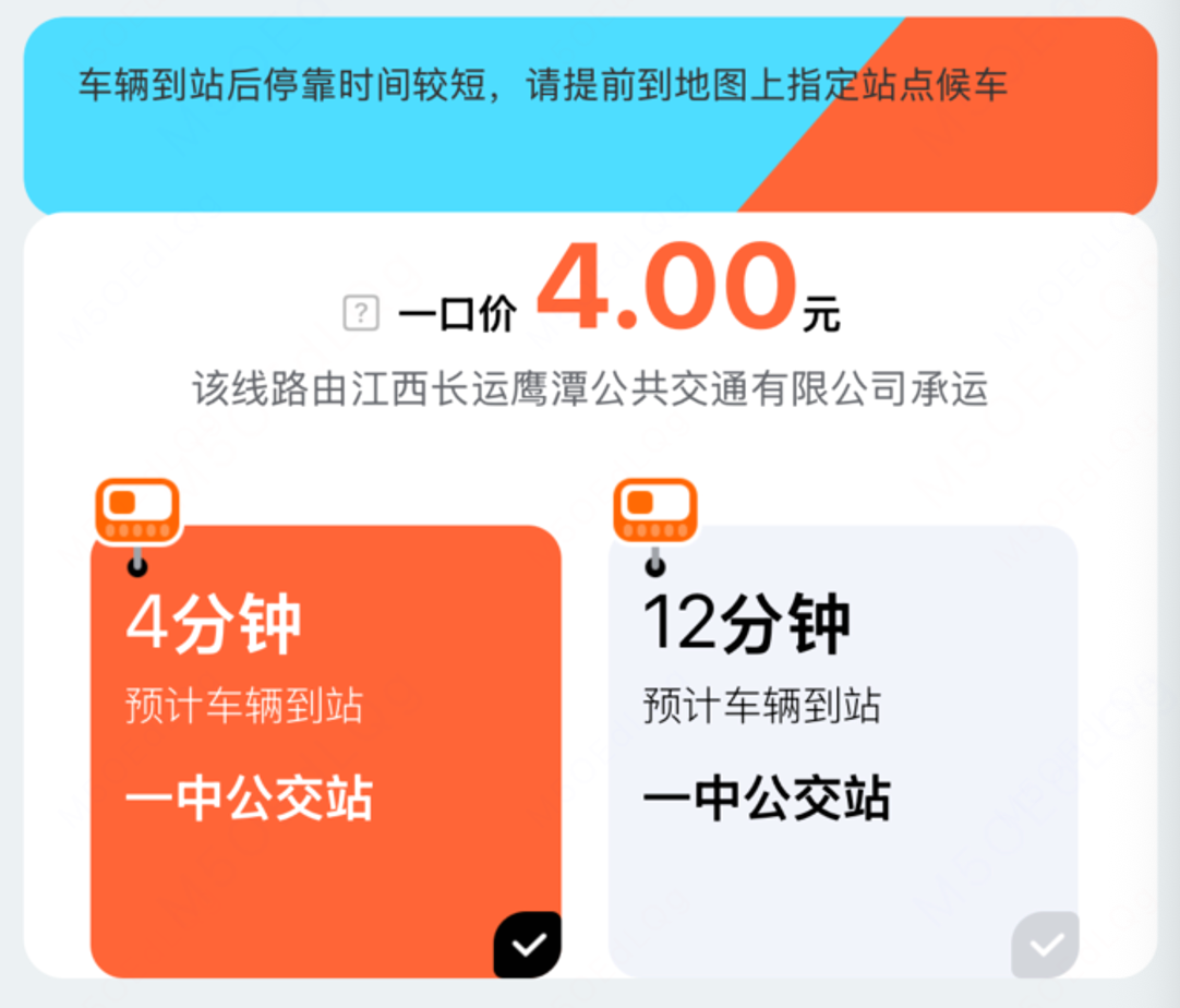 有文本样式继承时，AI 跨端适配能够正确处理内部文字选中态高亮
